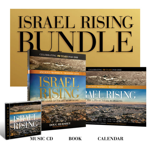 Israel Rising Bundle
