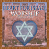 Heart for Israel Worship: Volume One