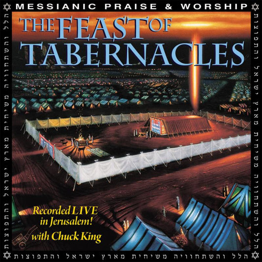 The Feast of Tabernacles