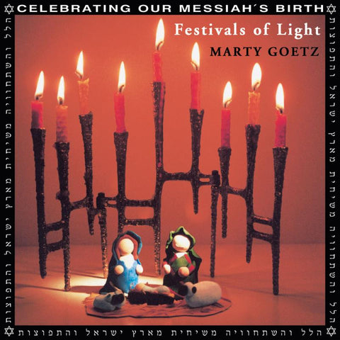 Festivals of Light