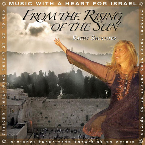 From the Rising of the Sun